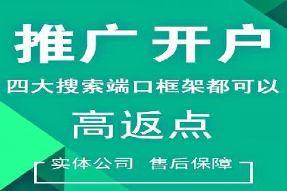 社交媒体信息流推广：实战技巧分享