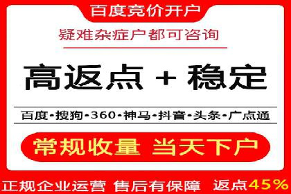 信息流大师案例：从零到一打造爆款产品