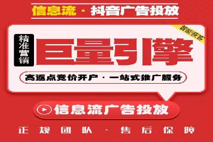 百度推广费用优化策略：成功案例分享