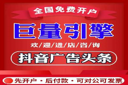 百度推广的预算分配：如何实现最大化的投资回报